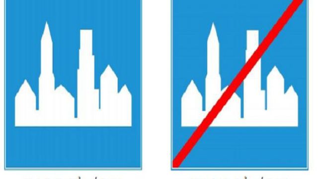 Nhận biết biển báo khu dân cư để tránh bị xử phạt