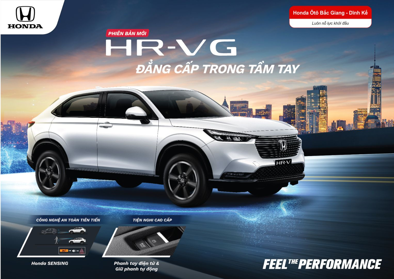 HRV G 2022