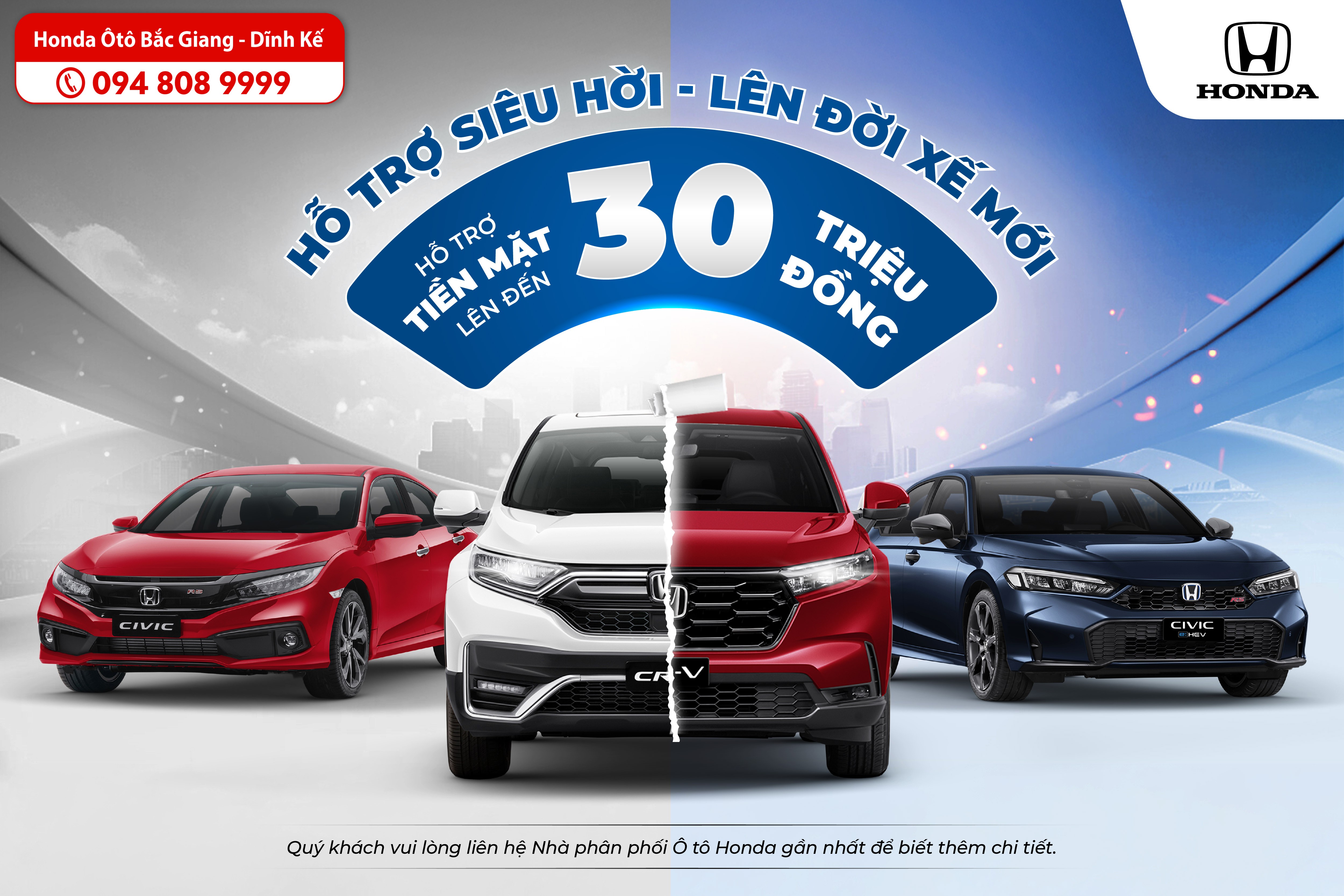 Honda - KV Chương trình đổi xe mới - HBGG