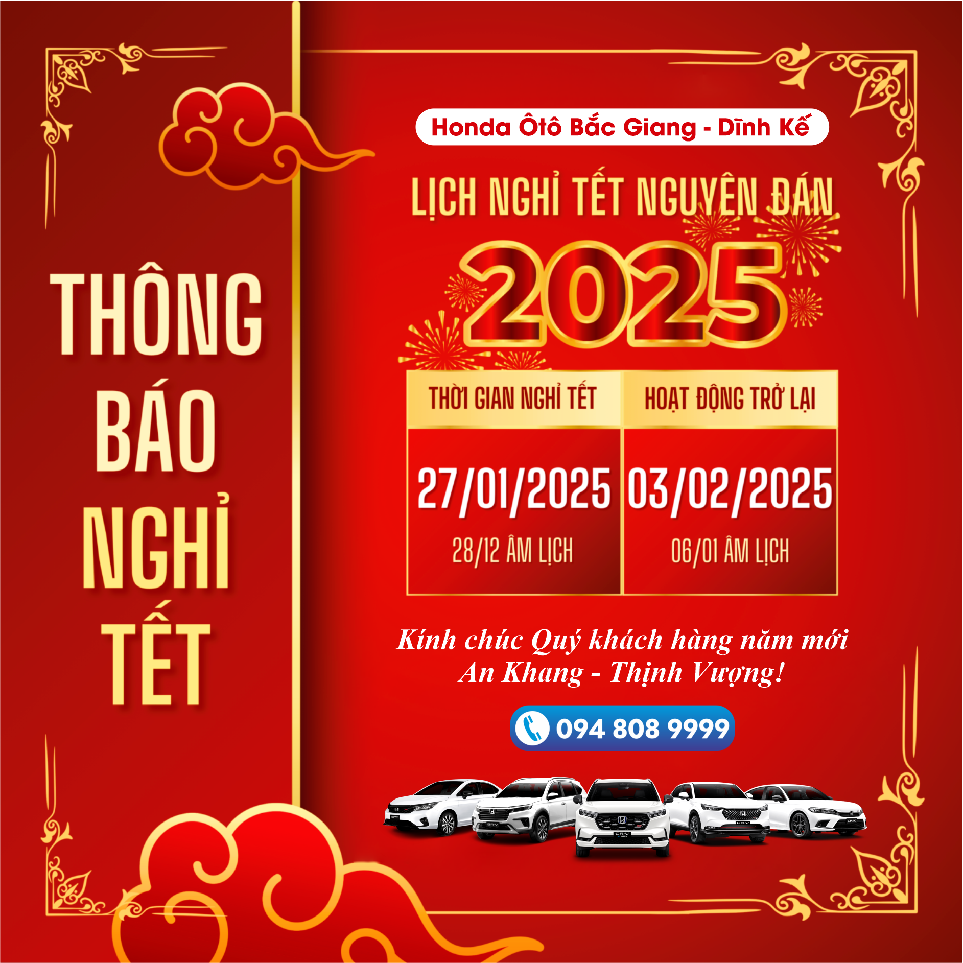 THÔNG BÁO 121132