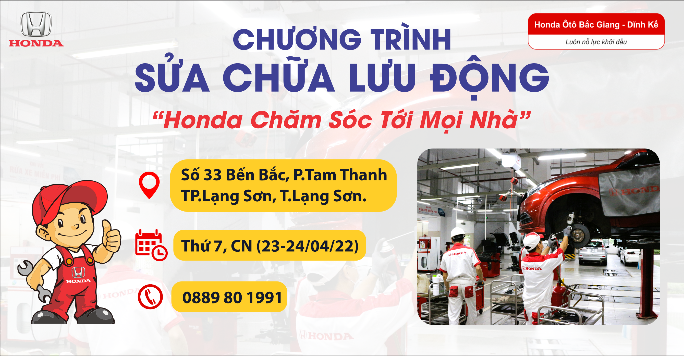 maket_bang_zon_PM_mobile_HBGG_25032021